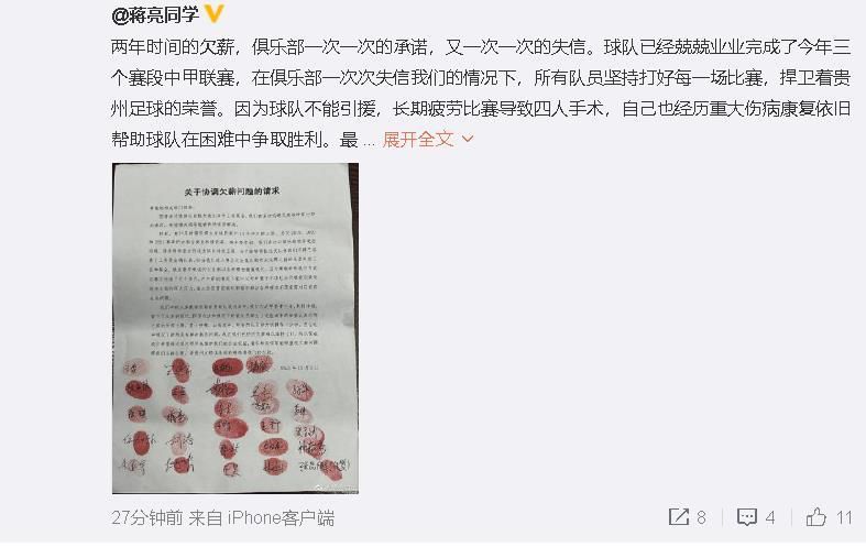 男女刺激大片免费观看网站