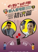 男女刺激大片免费观看网站
