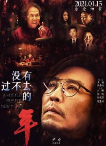 男女刺激大片免费观看网站